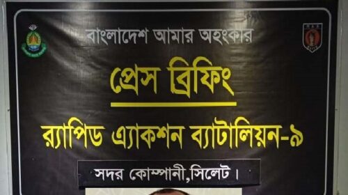 সিলেটে ভাইয়ের হাতে ভাই হত্যা মামলার পলাতক ২ আসামী গ্রেপ্তার