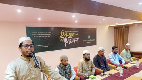সিলেটে সাংবাদিকদের নিয়ে ছাত্রশিবিরের ইফতার মাহফিল