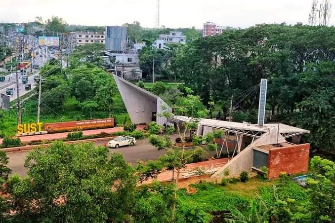 শাবিপ্রবির ভর্তি পরিক্ষার ফলাফল কবে; কিভাবে জানা যাবে