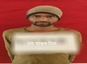 সিলেটে গত ১৬ দিনে চিহ্নিত ১৩ জন ছিনতাইকারী গ্রেপ্তার