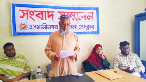 সন্ত্রাসীদের তান্ডবে বাড়ী ছাড়া যুক্তরাজ্য প্রবাসীর পরিবার