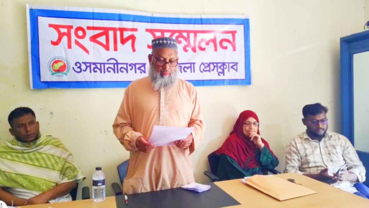 সন্ত্রাসীদের তান্ডবে বাড়ী ছাড়া যুক্তরাজ্য প্রবাসীর পরিবার
