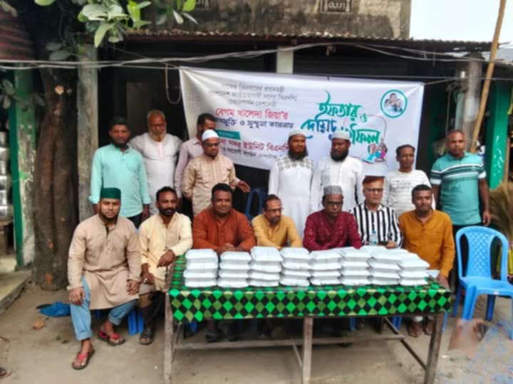কোম্পানীগঞ্জ থানা সদর ইউনিট বিএনপির ইফতার বিতরণ ও দোয়া মাহফিল