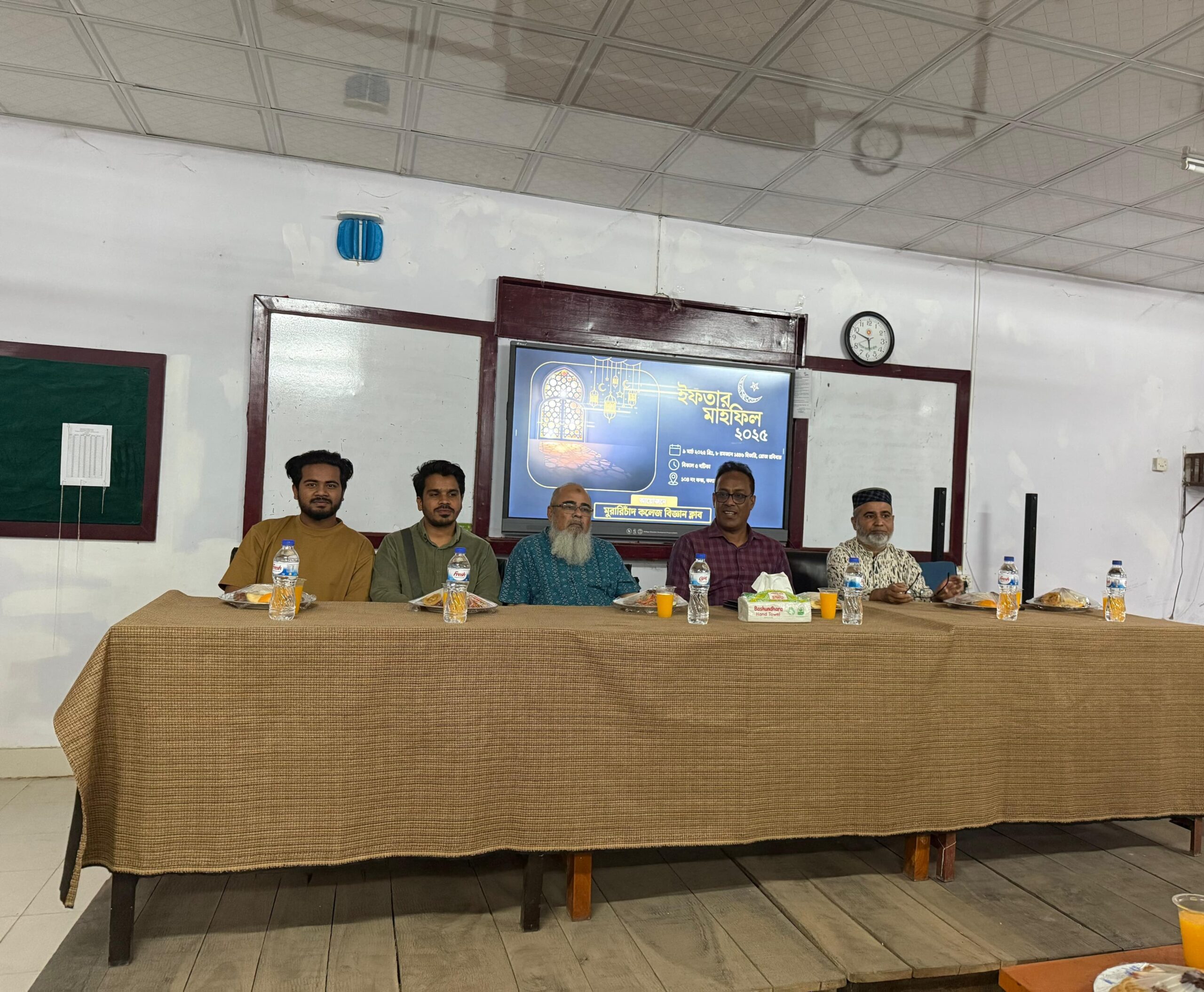 এমসি কলেজে বিজ্ঞান ক্লাবের ইফতার মাহফিল অনুষ্ঠিত