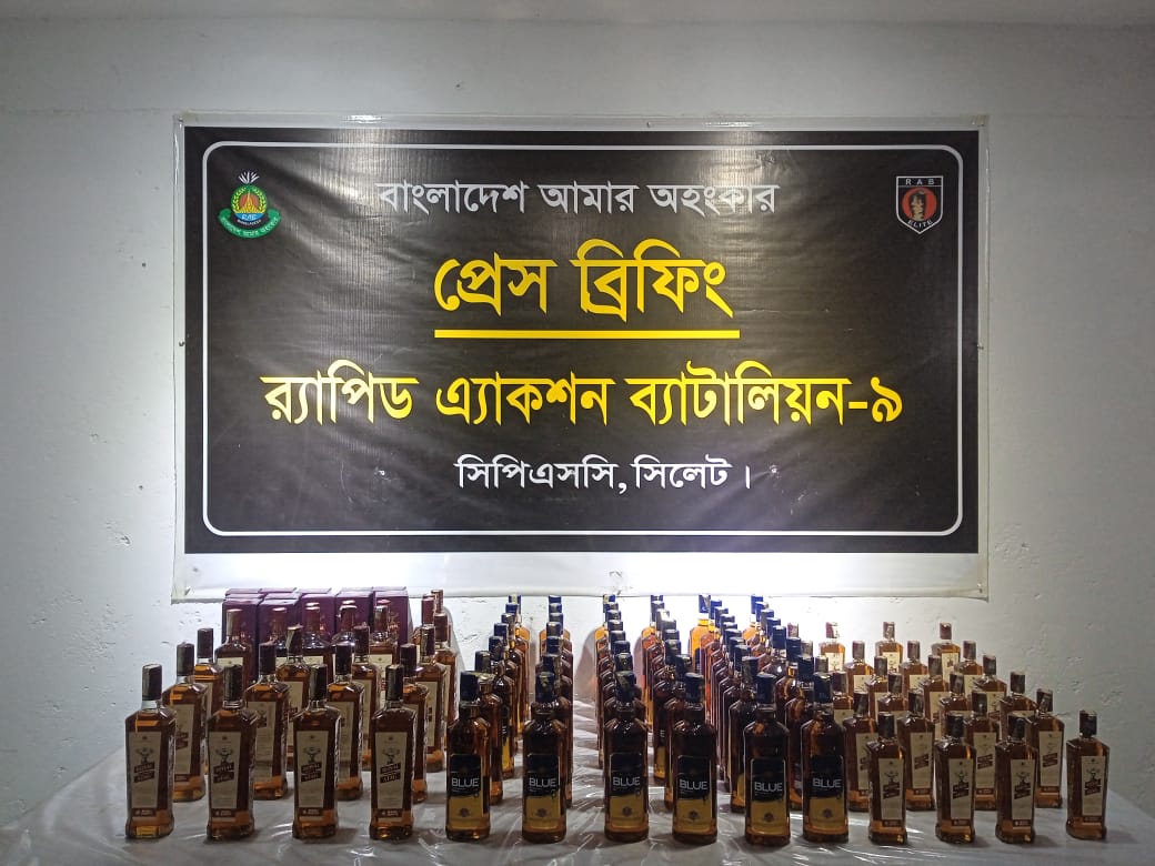 সিলেটে ইয়াবা-বিদেশি মদসহ আটক- ২
