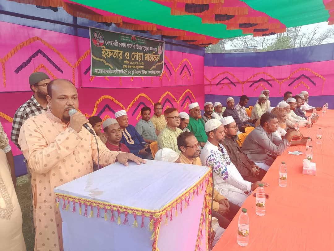 কোম্পানীগঞ্জে ইউনিয়ন বিএনপির দোয়া ও ইফতার মাহফিল