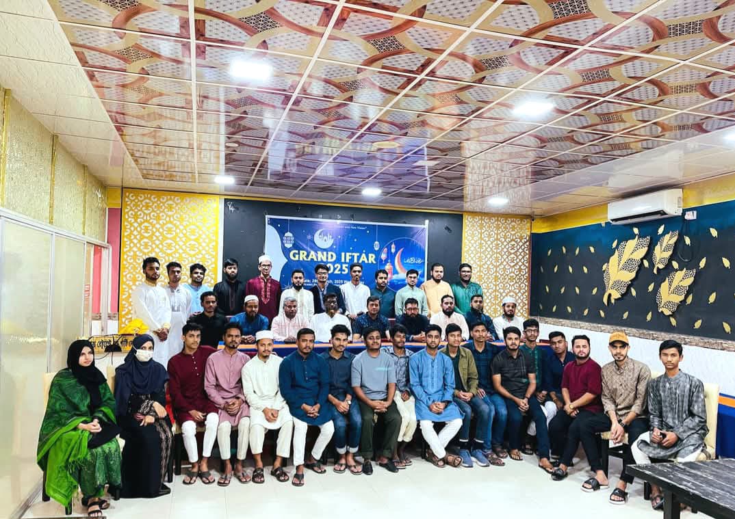 পুসাগের ইফতার মাহফিল অনুষ্ঠিত