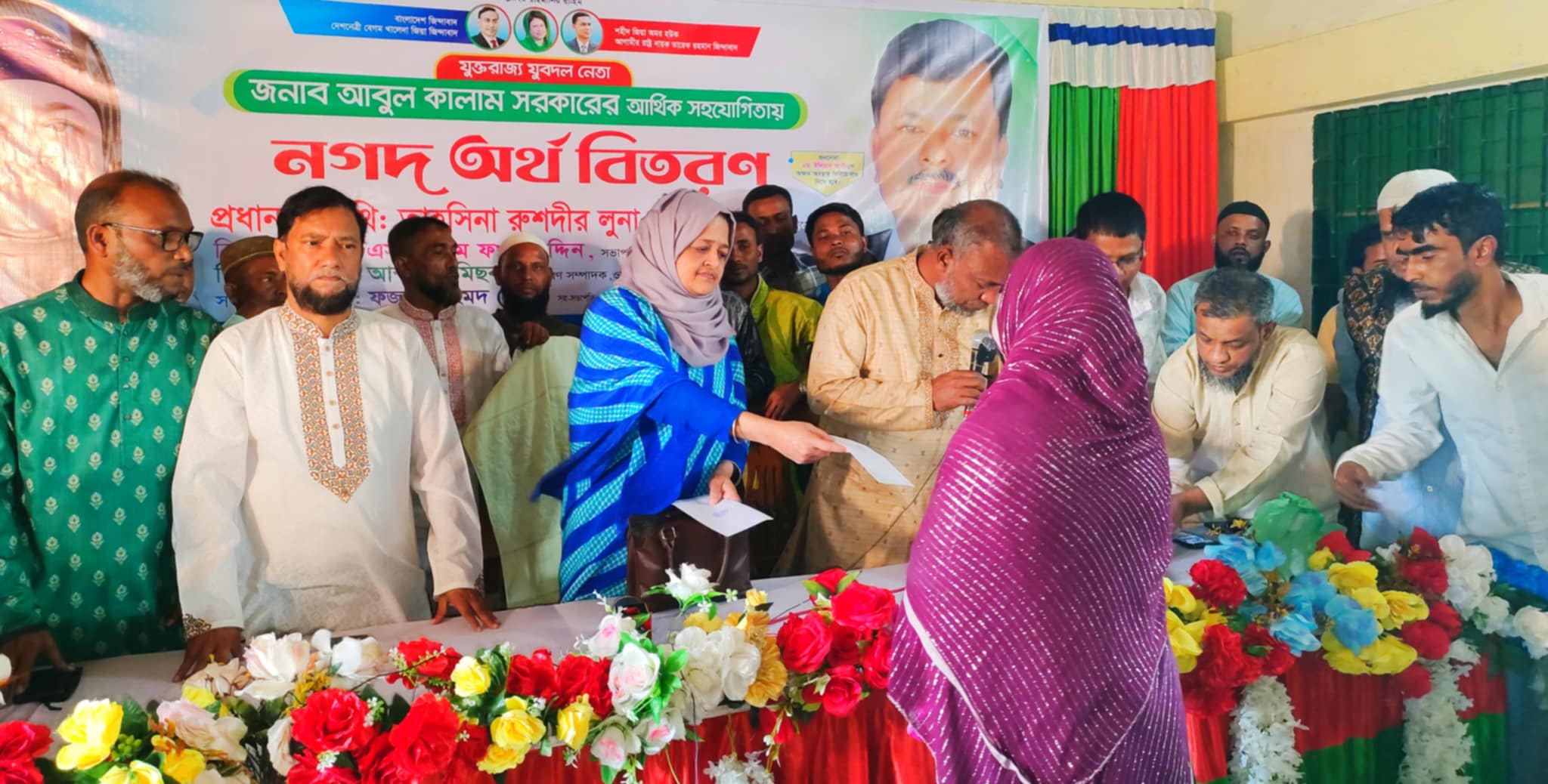 দেশে ধর্ষণ, চুরি ও চিন্তাইয়ের ঘটনা বেড়ে গেছে - ওসমানীনগরে তাহসিনা রুশদীর লুনা
