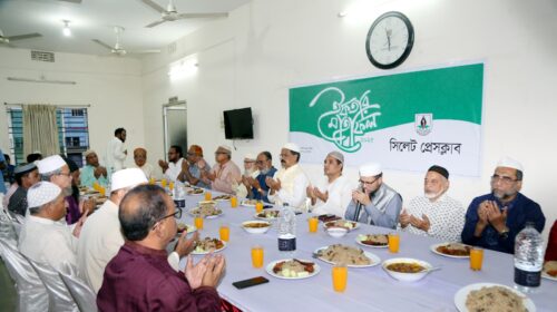 সিলেট প্রেসক্লাবের ইফতার মাহফিল