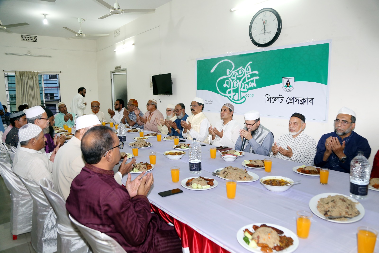 সিলেট প্রেসক্লাবের ইফতার মাহফিল