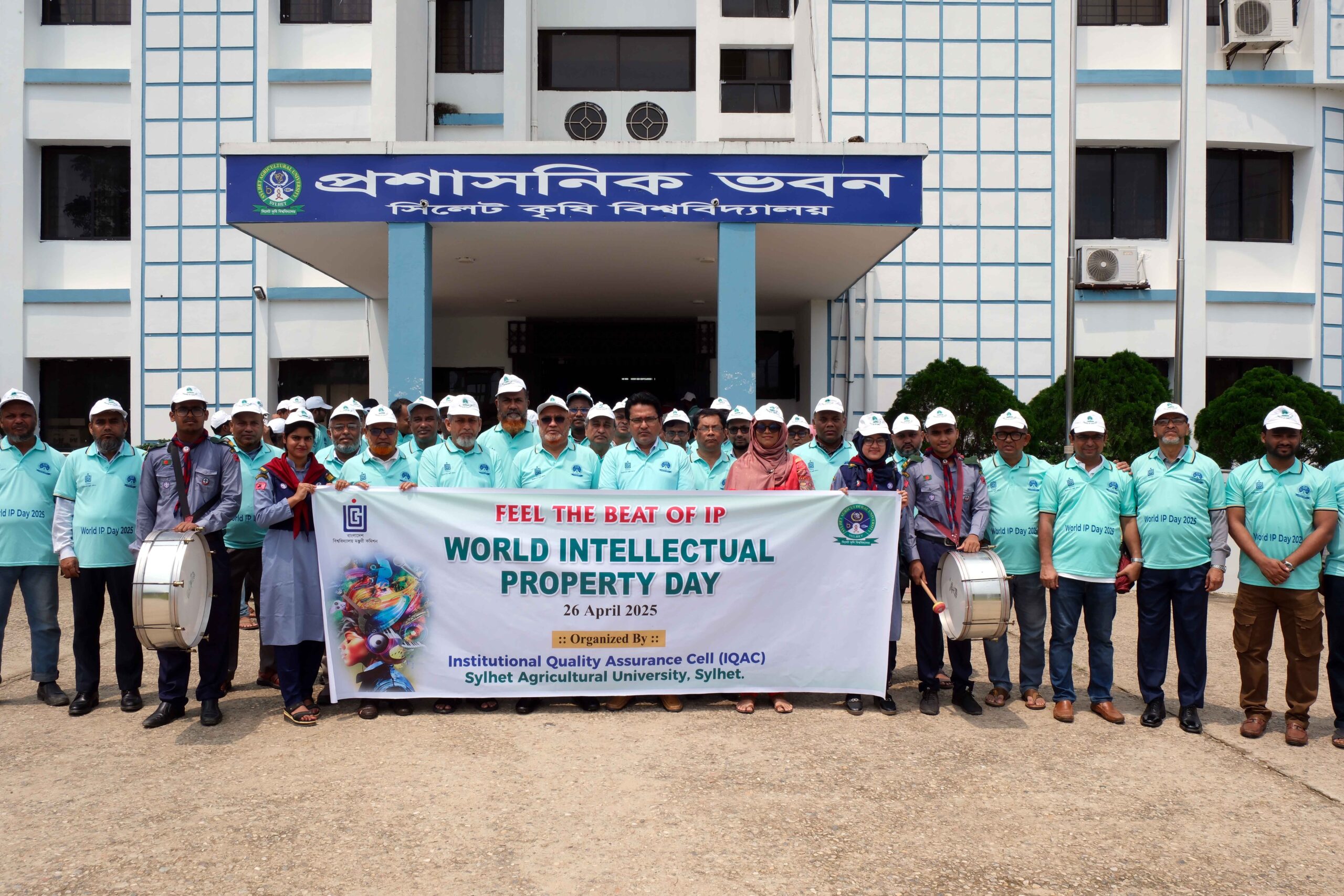 টেকসই উন্নয়নের জন্য গবেষণা ও উদ্ভাবনের মেধাস্বত্ব নিশ্চিত করতে হবে- সিকৃবি ভিসি