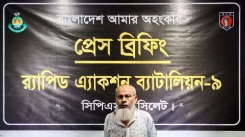 সিলেটে হত্যা মামলার পলাতক আসামী গ্রেপ্তার