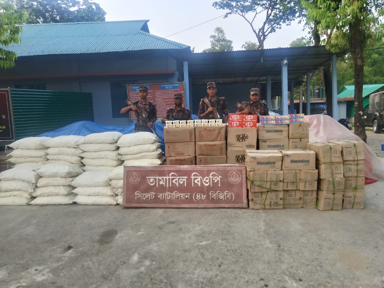 সিলেটে প্রায় কোটি টাকার চোরাচালানী মালামাল আটক