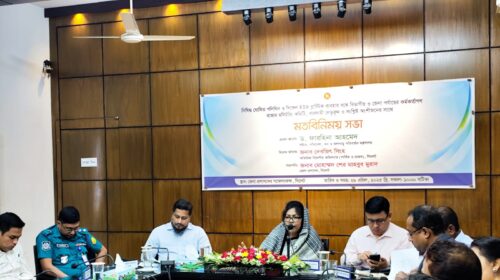 জীববৈচিত্র্যের ক্ষতি লাঘবের জন্য সামাজিক সংগঠনকে এগিয়ে আসতে হবে- সচিব ড. ফারহিনা আহমেদ