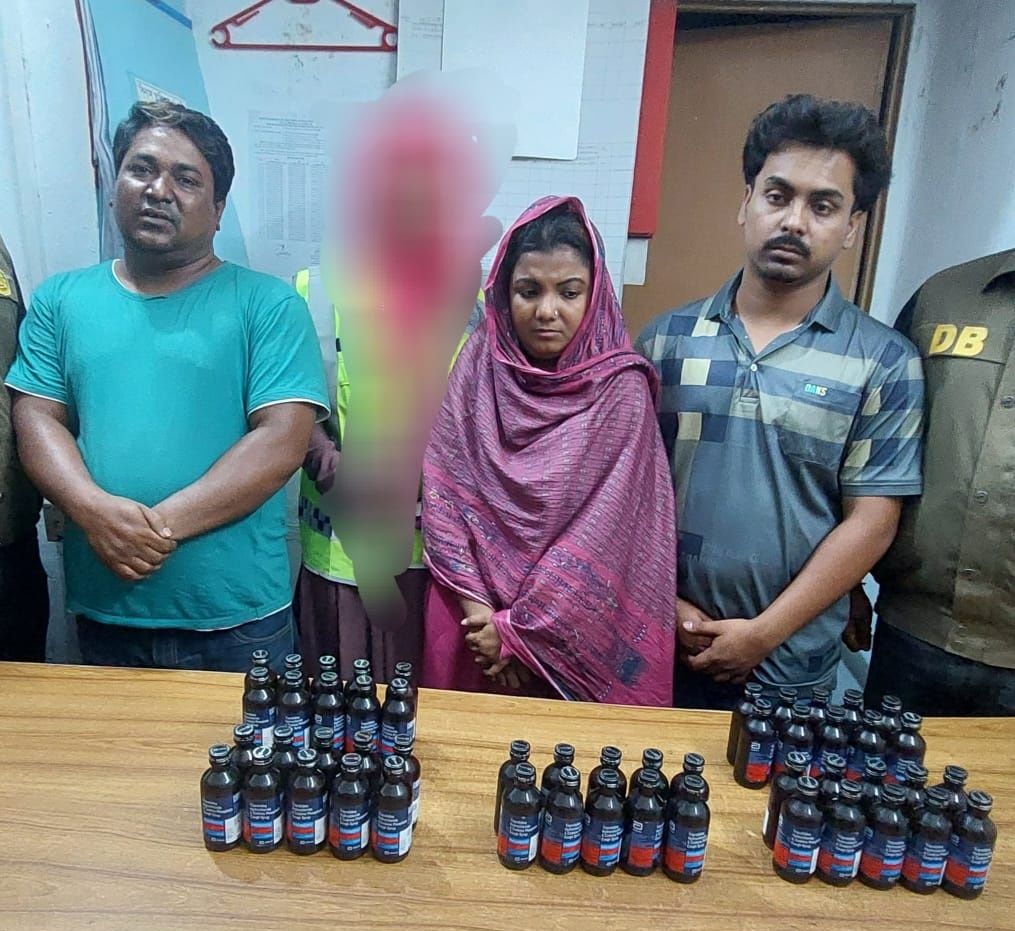 সিলেটে ফেনসিডিল সহ এক পরিবারের ৩ সদস্য আটক