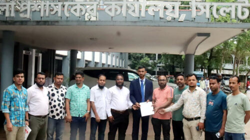 সুনামগঞ্জ বিশ্ববিদ্যালয় নির্ধারিত স্থানে স্থাপনের দাবিতে স্বারকলিপি প্রধান