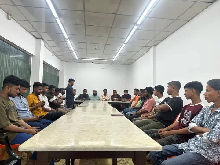 কোম্পানীগঞ্জ উপজেলা ছাত্রদলের ঈদ পুনর্মিলনী অনুষ্ঠিত
