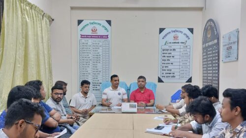 শাবিপ্রবিতে 'অর্থনীতির অগ্রগতিতে সামুদ্রিক পরিকল্পনা' বিষয়ক আন্তর্জাতিক সম্মেলন