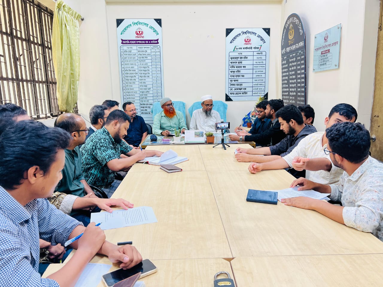 শাবিপ্রবিতে ৮ম আন্তর্জাতিক প্রযুক্তি সম্মেলন, ৮ দেশের গবেষকদের অংশগ্রহণ