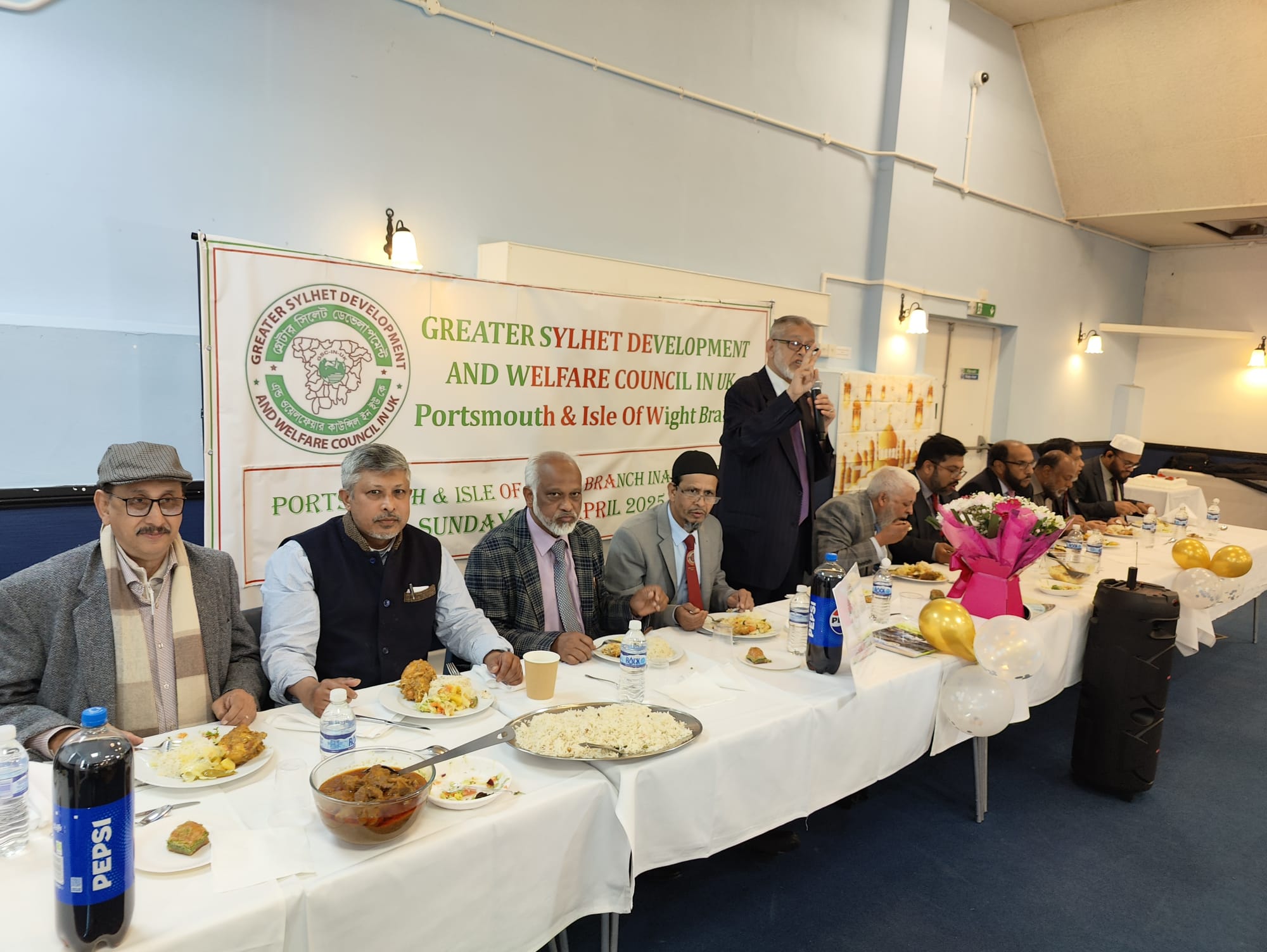 জিএসসির পোর্টসমাউথ এবং আয়লস অব ওয়াইট এর কার্যকরী কমিটি গঠন