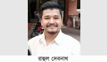 সিলেটে যুবলীগ নেতা রাহুল দেবনাথ গ্রেফতার
