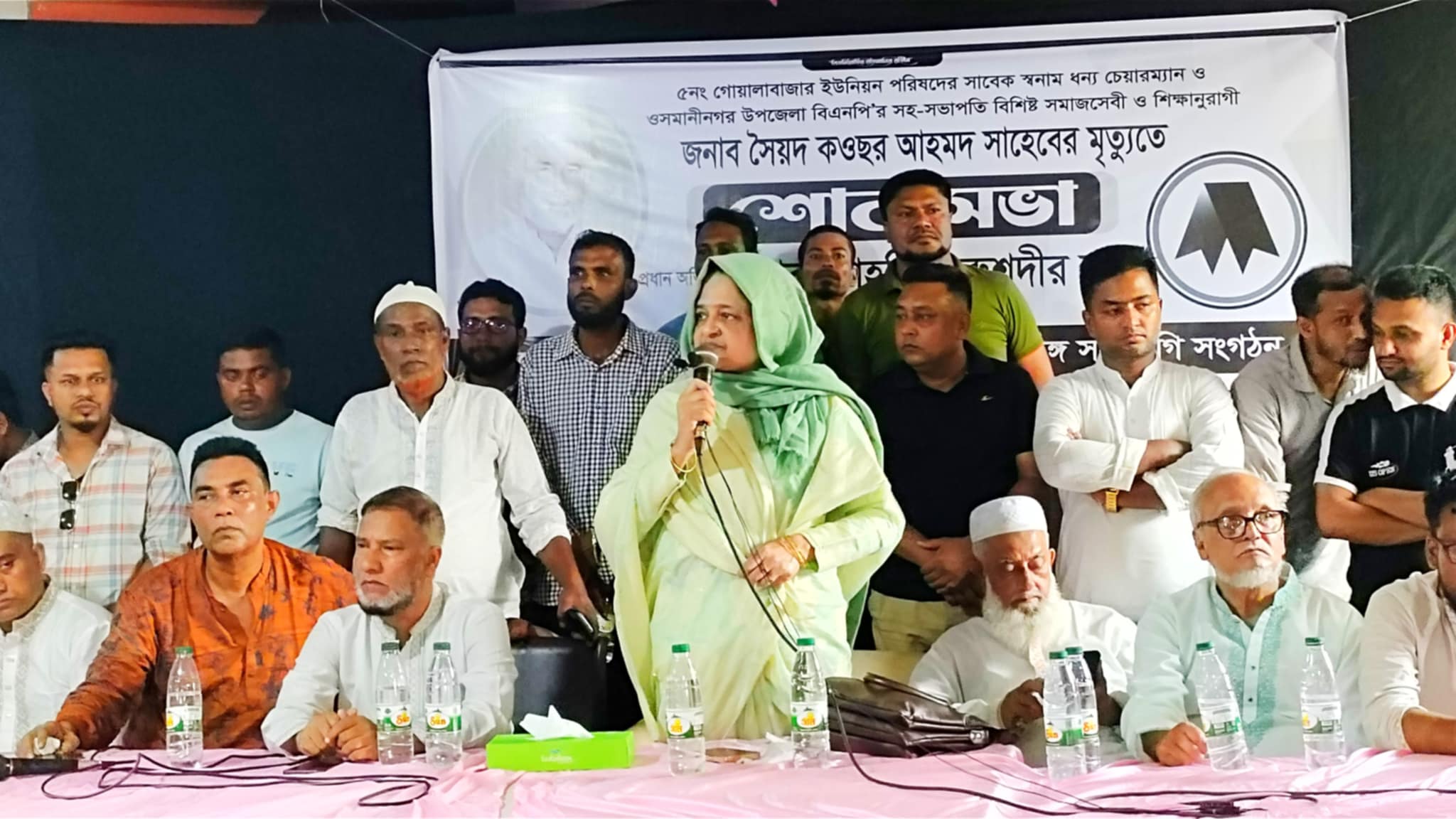 আমরা সবসময়ই চাই আমাদের মৃত্যু যেন ঈমানের সাথে হয়- ইলিয়াসপত্নী লুনা