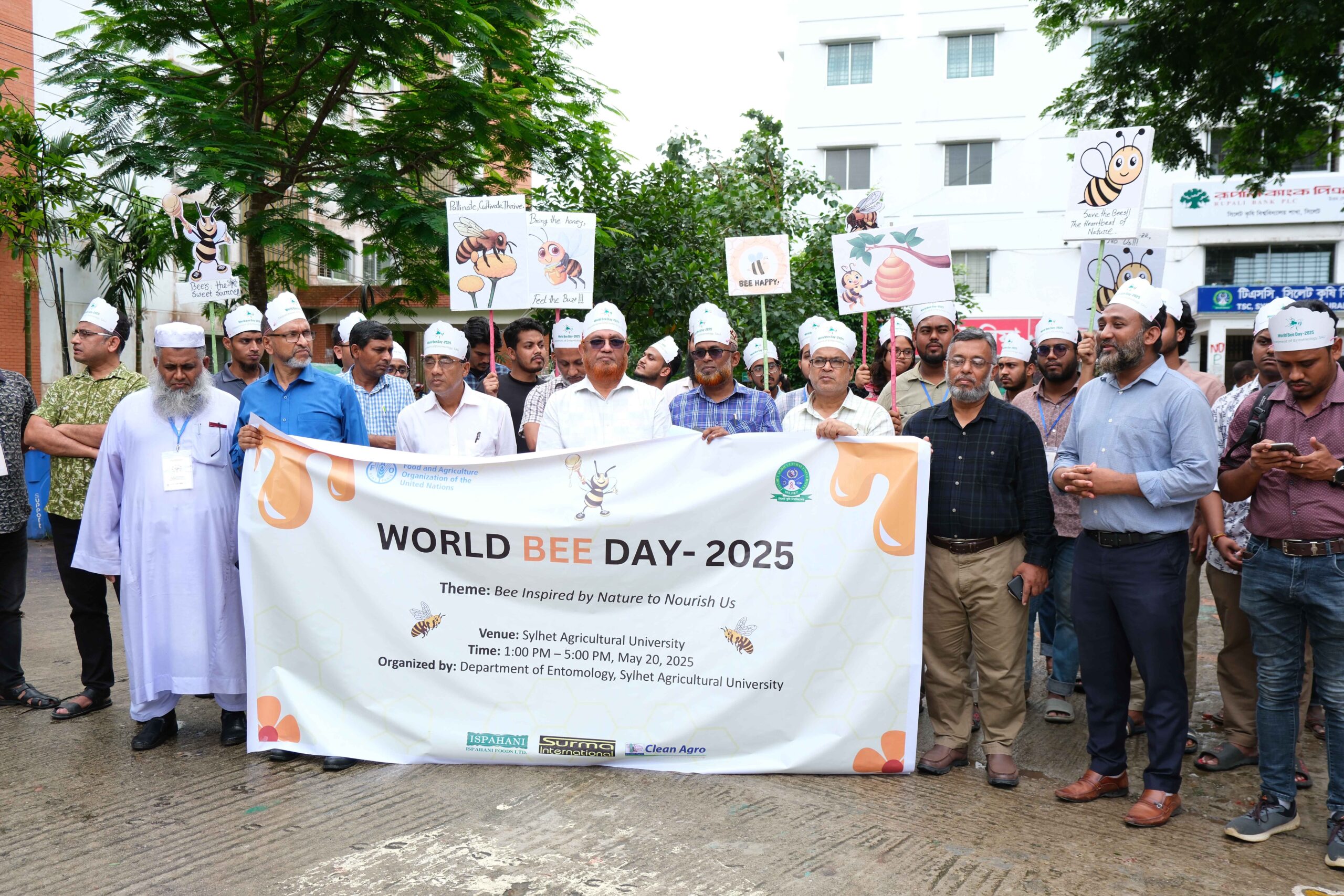 সিকৃবিতে বিশ্ব মৌমাছি দিবস পালিত