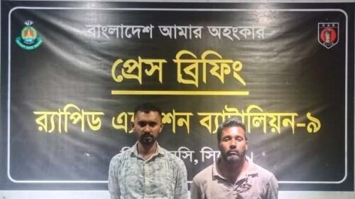 সিলেটে ফেনসিডিলসহ আটক-২