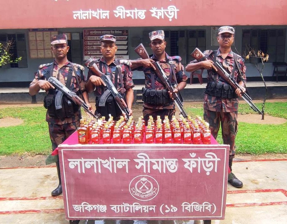 সিলেটে ভারতীয় মহিষ, মদ ও বিড়িসহ প্রায় সত্তর লাখ টাকা মূল্যের চোরাচালানী মালামাল আটক