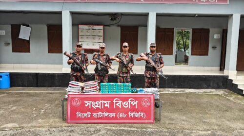 সিলেটে দেড় কোটি টাকার চোরাচালানী মালামাল আটক