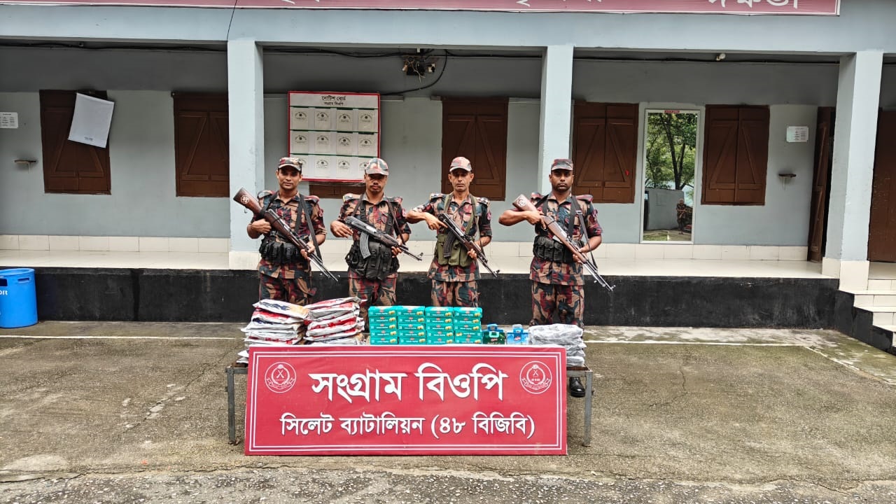 সিলেটে দেড় কোটি টাকার চোরাচালানী মালামাল আটক
