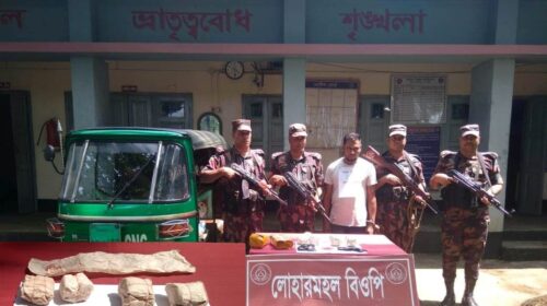 সিলেটে ভারতীয় চোরাচালানী মালামাল সহ আটক-১