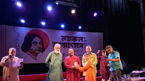 সিলেটে দিনব্যাপী নজরুল জন্মোৎসব পালিত