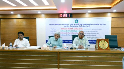 সিকৃবিতে ফলাফল ভিত্তিক শিক্ষার (ওবিই) গুণগত মানোন্নয়ন, মূল্যায়ন শীর্ষক প্রশিক্ষণ