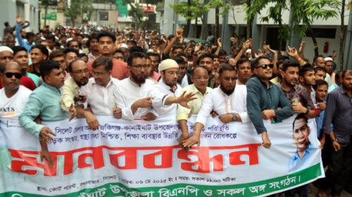 সিলেটে এলজিইডি ভবন ঘেরাও করে অবস্থান কর্মসূচি পালনের ডাক