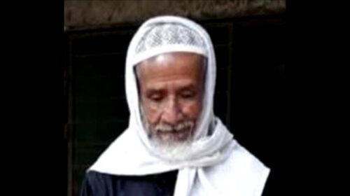 কোম্পানীগঞ্জে অবসরপ্রাপ্ত প্রধান শিক্ষক লুৎফর রহমানের ইন্তেকাল