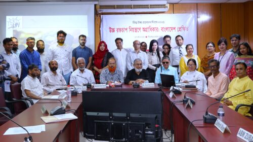 উচ্চ রক্তচাপ নিয়ন্ত্রণে টেকসই অর্থায়ন জরুরি