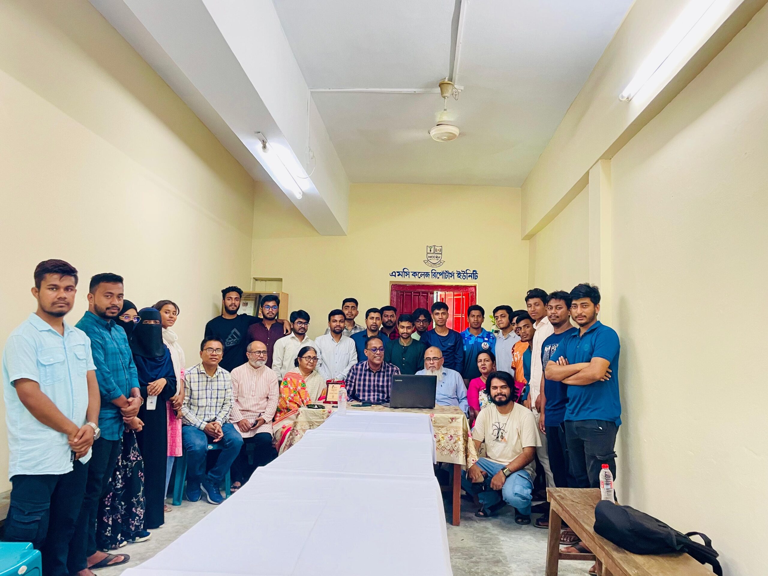 এমসি কলেজ রিপোর্টার্স ইউনিটির নিজস্ব ওয়েবসাইট ও নতুন কার্যালয়ের উদ্বোধন