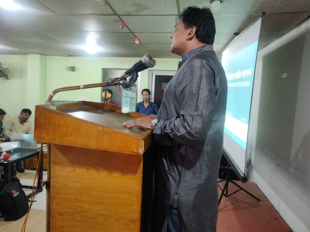 সম্মিলিতভাবে দুর্নীতি বিরোধী আন্দোলনের মাধ্যমে দুর্নীতিমুক্ত বাংলাদেশ গড়ে তুলতে হবে