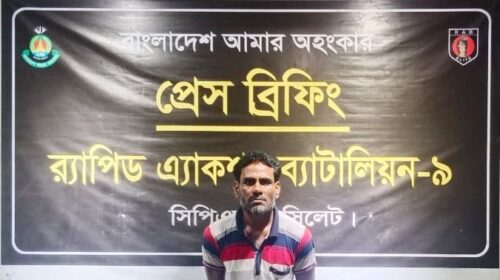 সিলেটে ১ হাজার ৩৭ বোতল ফেনসিডিলসহ আটক-১