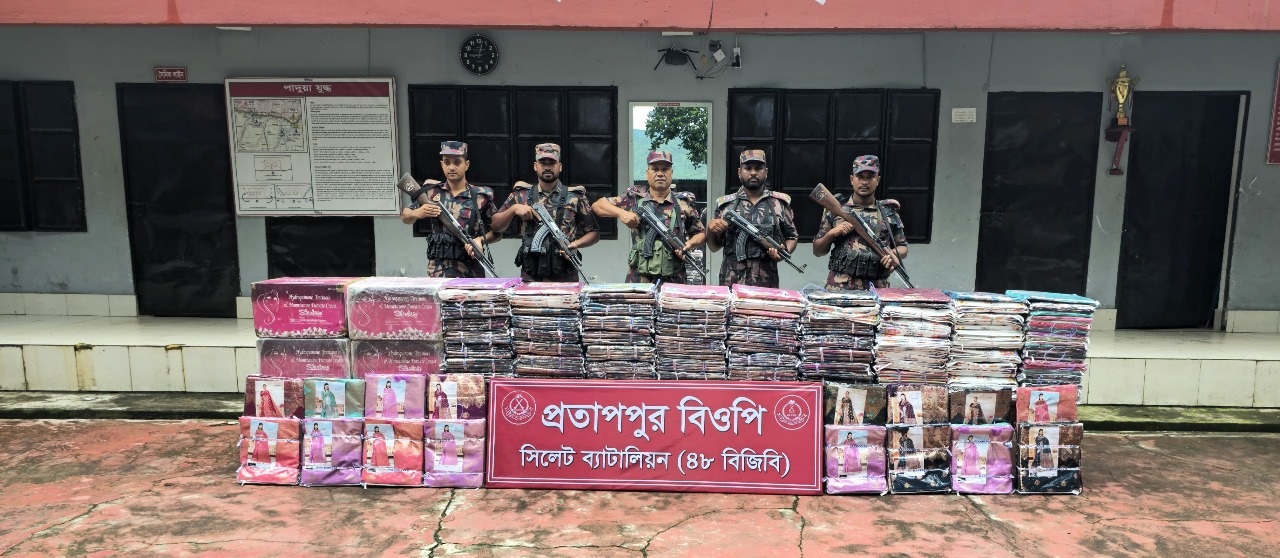 সিলেটে কোটি টাকার চোরাচালানী মালামাল আটক
