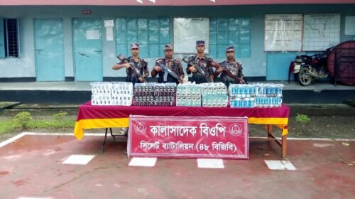 সিলেটে ২ কোটি টাকার চোরাচালানী মালামাল আটক