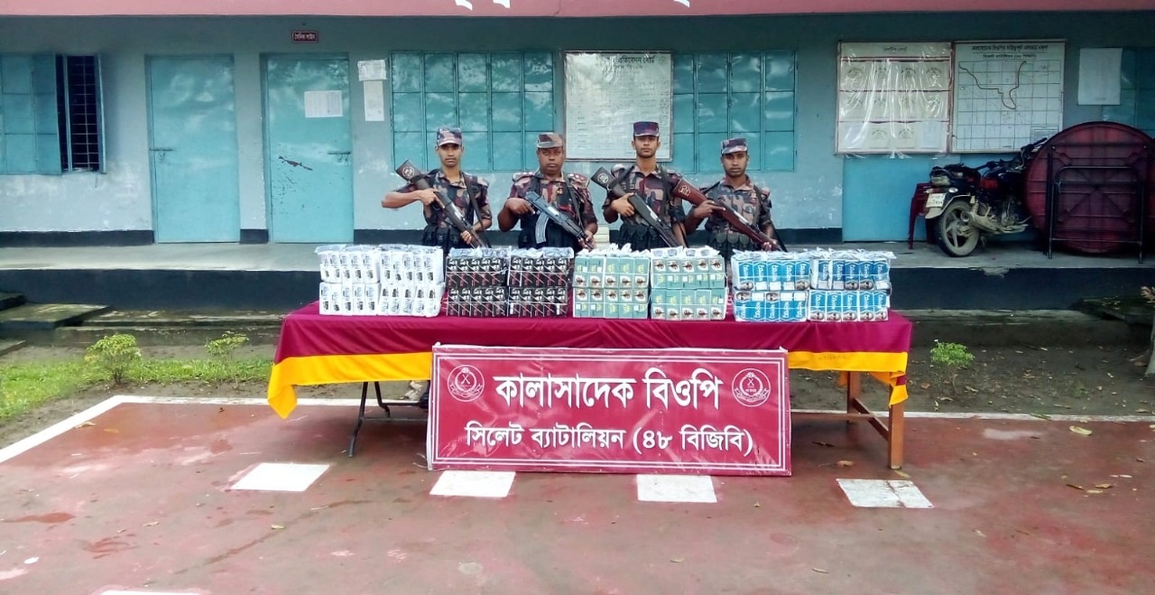 সিলেটে ২ কোটি টাকার চোরাচালানী মালামাল আটক