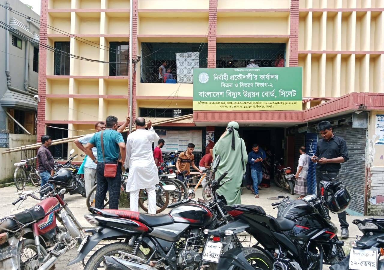 অবশেষে সিলেটে প্রিপেইড মিটারে রিচার্জ সিস্টেম চালু