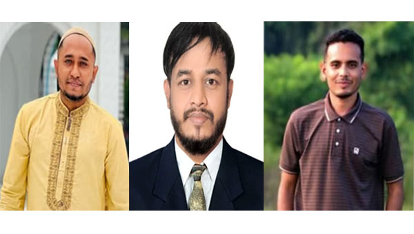 বিশ্বনাথ ও গোয়াইনঘাটে জাতীয় নাগরিক পার্টির কমিটি থেকে ৪ জনের পদত্যাগ